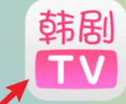 韩剧TV怎样发表评论 韩剧TV发表评论的方法