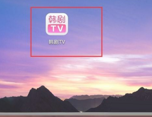 韩剧tv怎么查看全部稿件 韩剧tv查看全部稿件的方法