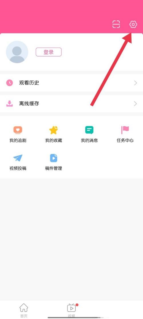 韩剧tv怎么找到错误报告 韩剧tv找到错误报告教程