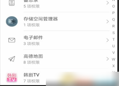 韩剧TV小窗口播放怎么操作 小窗口播放的最新操作技巧