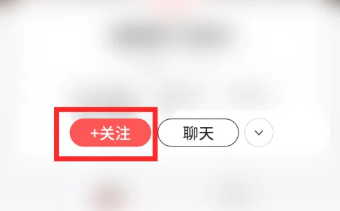 网易云音乐在哪扫码加好友