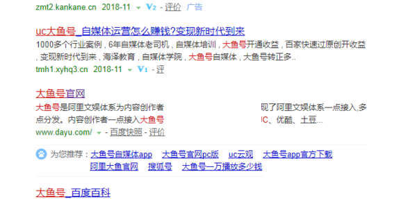 uc浏览器怎么发文章 uc浏览器发文章方法