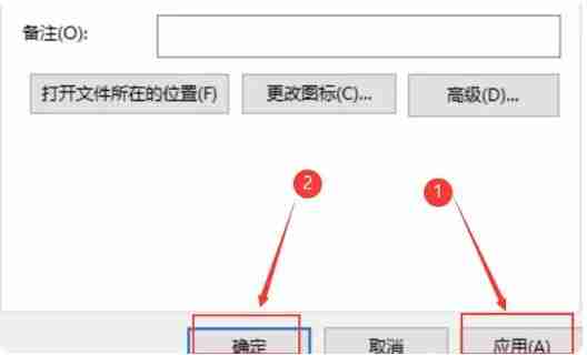 steam白屏加载不出来怎么办 steam白屏加载不出来解决方法