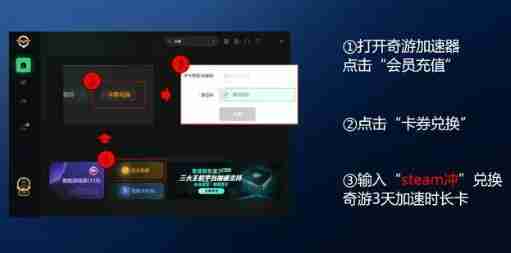 steam白屏加载不出来怎么办 steam白屏加载不出来解决方法