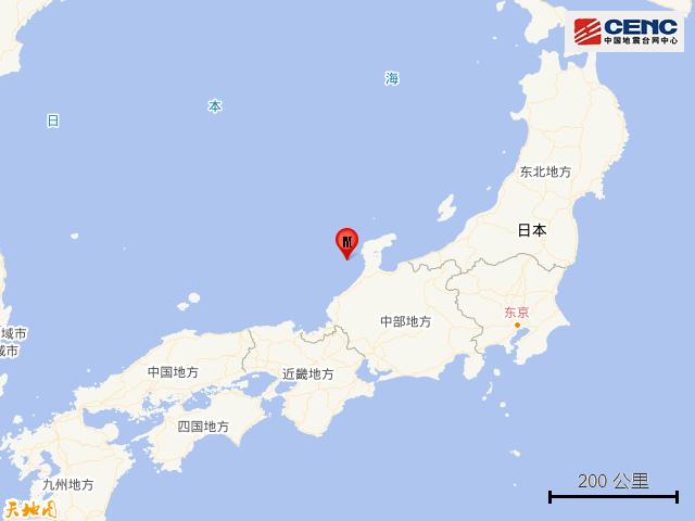 快讯！日本近海发生6.3级地震