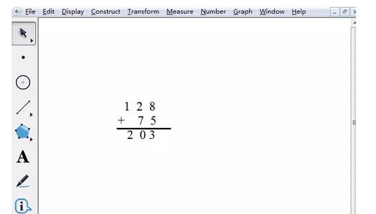 几何画板列竖式算式的操作